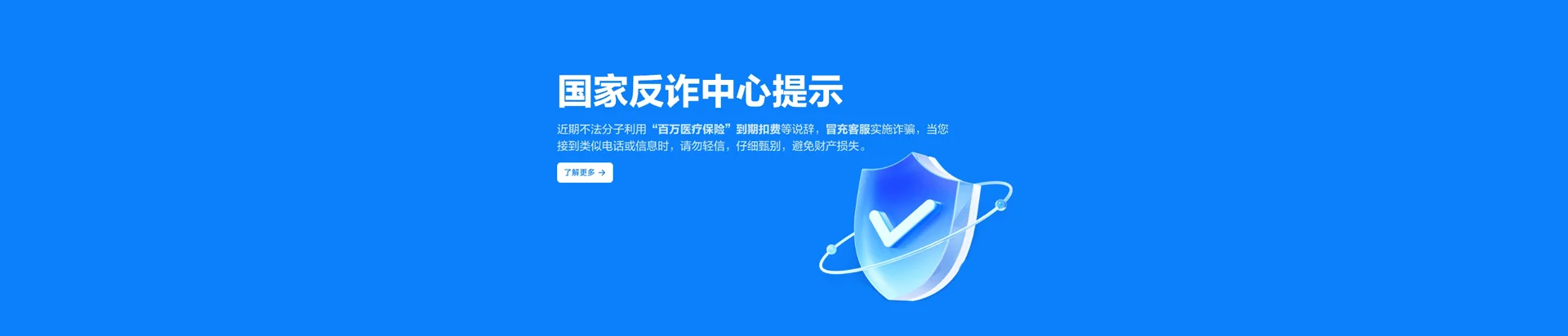 黄陵县移动宽带